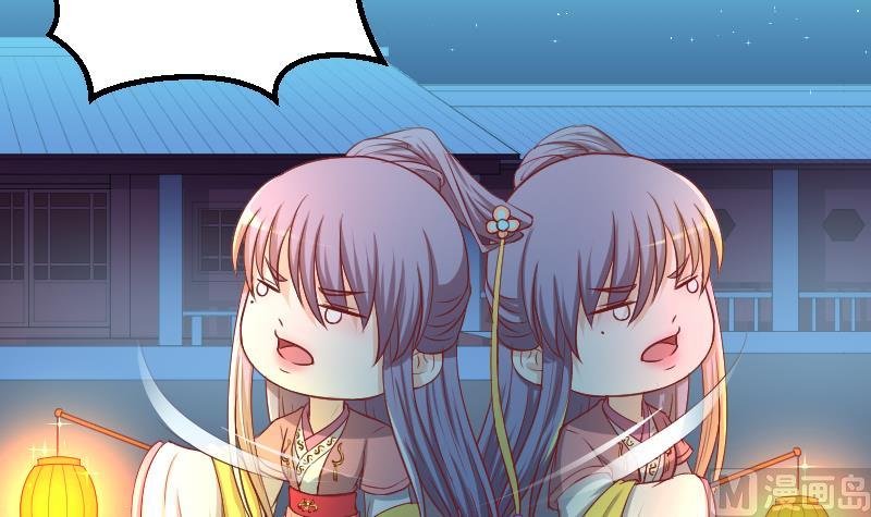 第246话 大狗、二狗