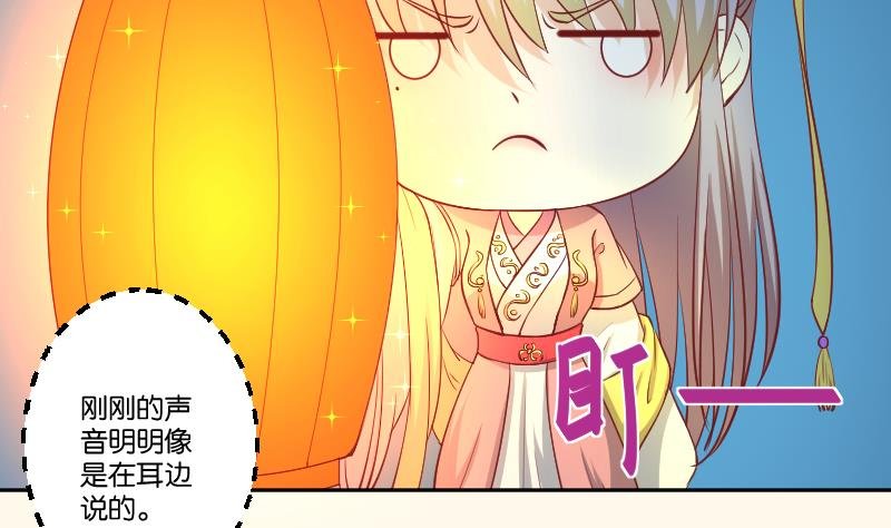 第246话 大狗、二狗