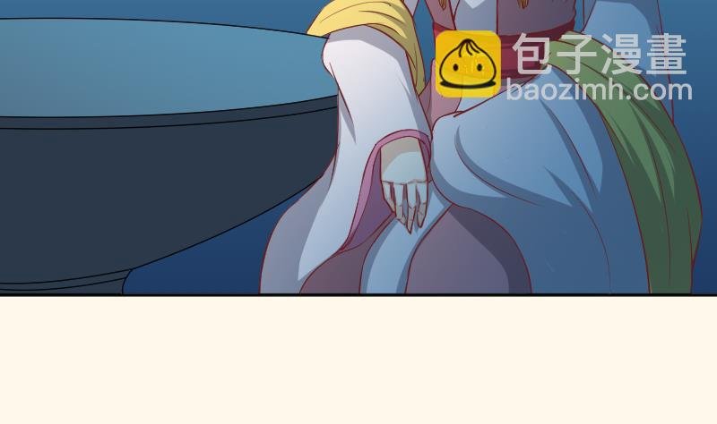 第246话 大狗、二狗