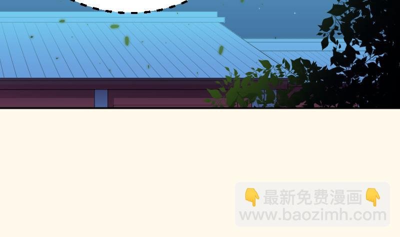 第246话 大狗、二狗