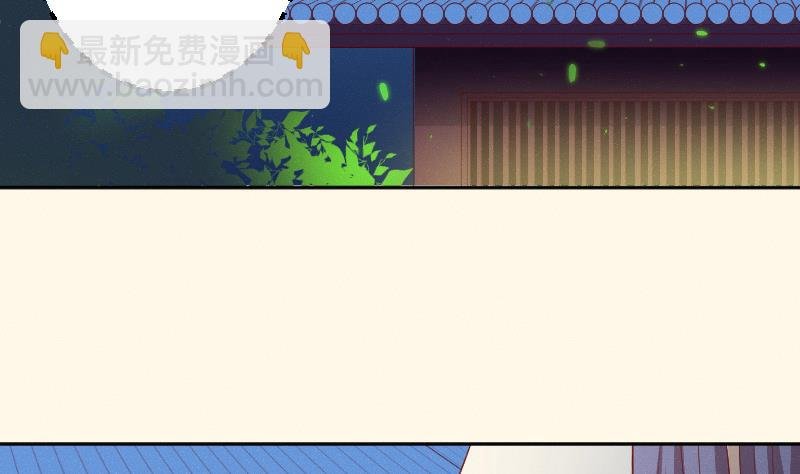 第247话 传信