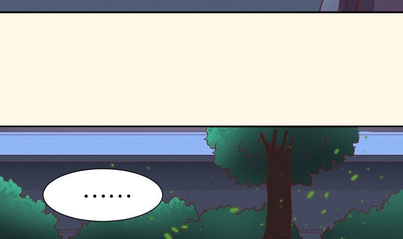 第247话 传信