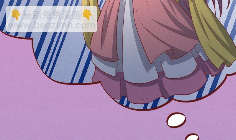 第247话 传信