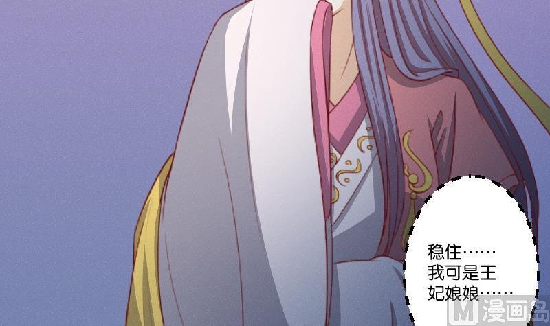 第247话 传信