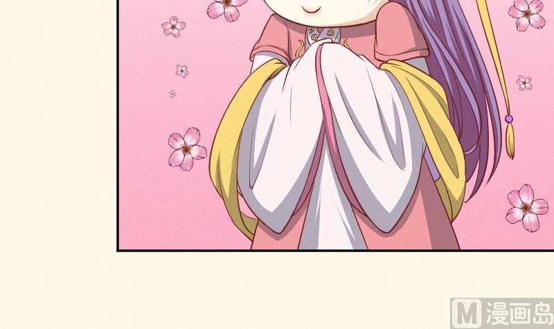 第247话 传信