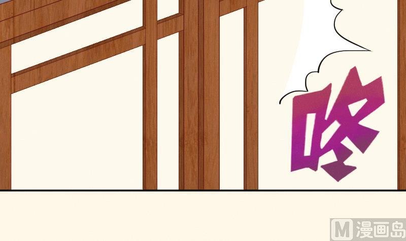 第247话 传信