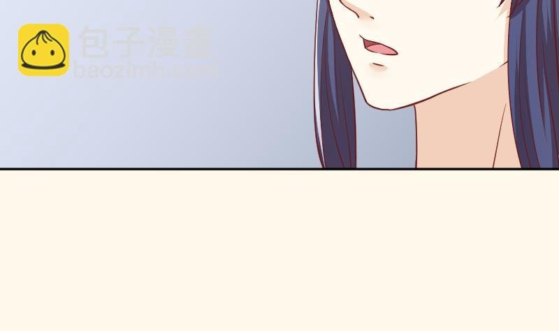 第248话 毓翠宫娘娘