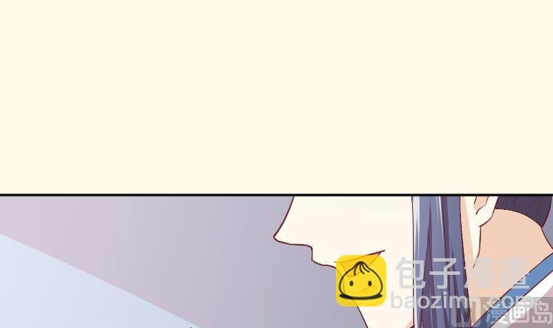 第248话 毓翠宫娘娘