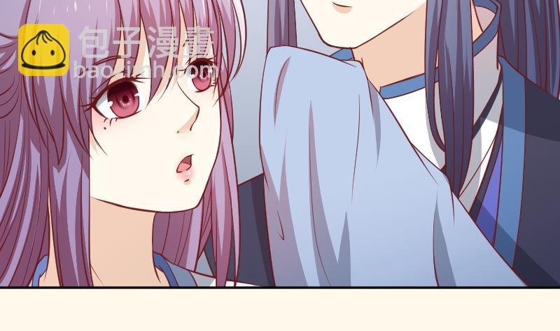 第248话 毓翠宫娘娘