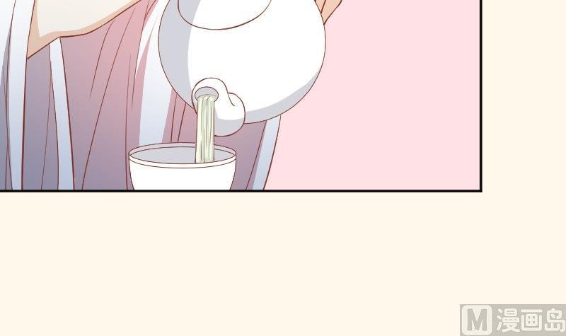 第248话 毓翠宫娘娘