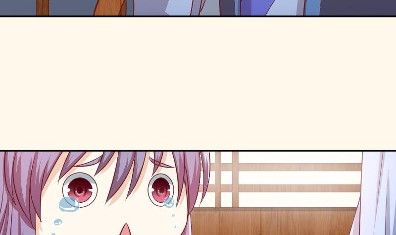 第248话 毓翠宫娘娘