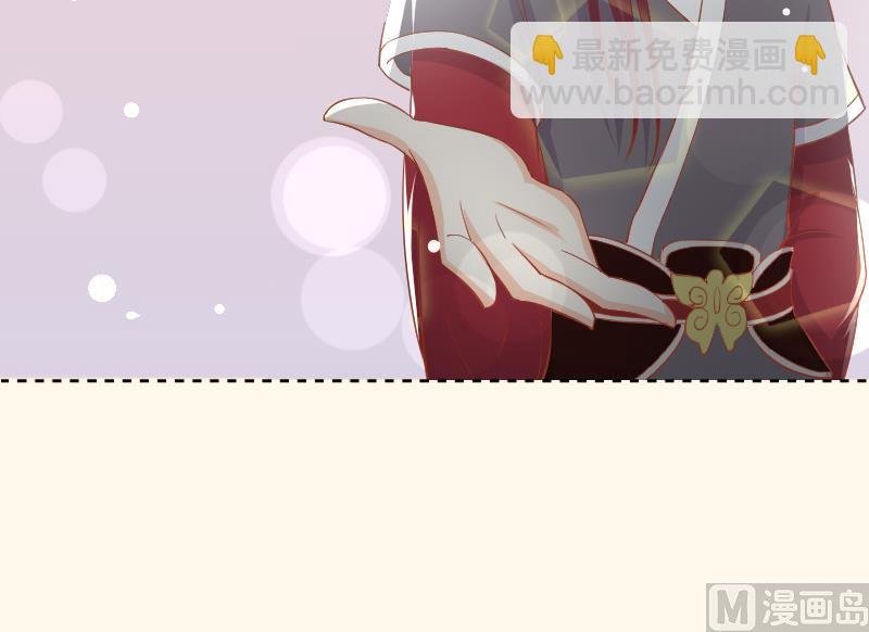 第248话 毓翠宫娘娘