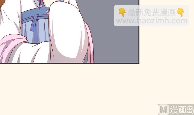 第249话 表哥的分析