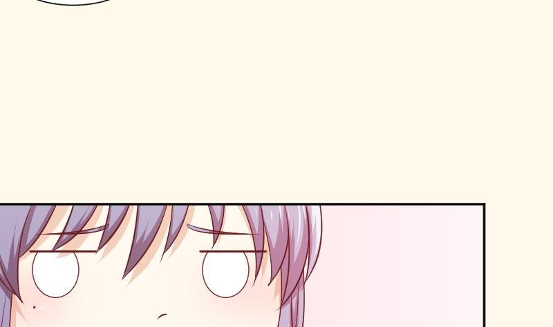 第249话 表哥的分析