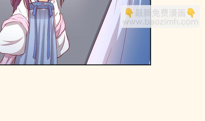 第249话 表哥的分析