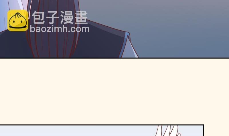 第249话 表哥的分析