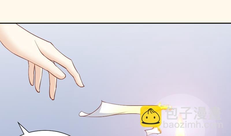 第249话 表哥的分析