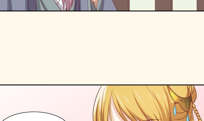 第250话 商论