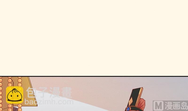 第251话 商论 2