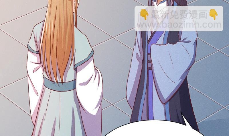 第251话 商论 2
