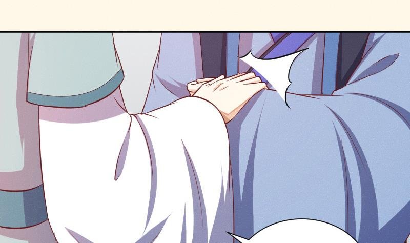 第251话 商论 2