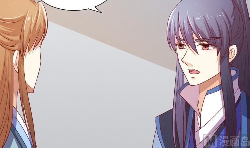 第251话 商论 2