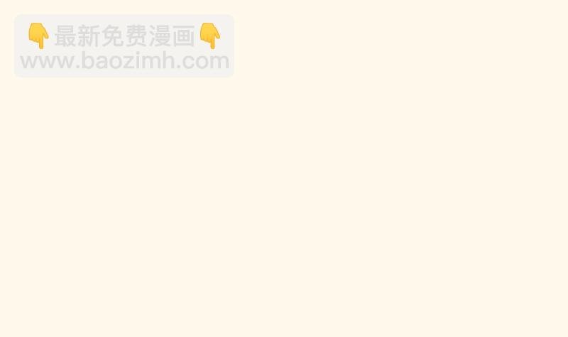第252话 公子