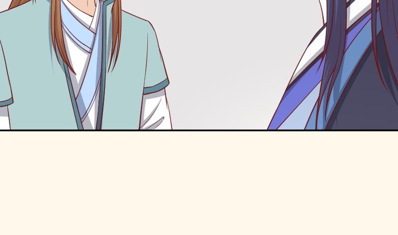 第252话 公子
