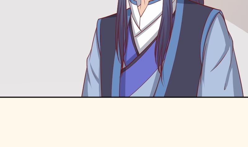 第252话 公子