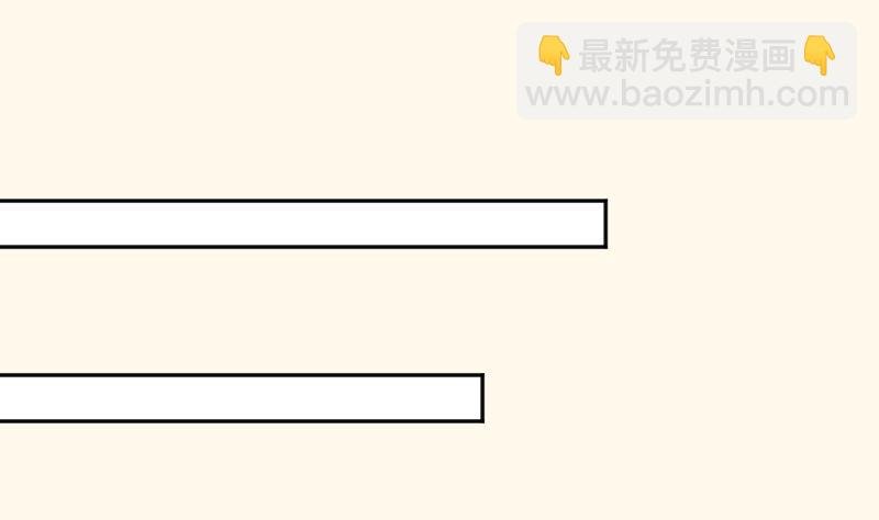 第252话 公子
