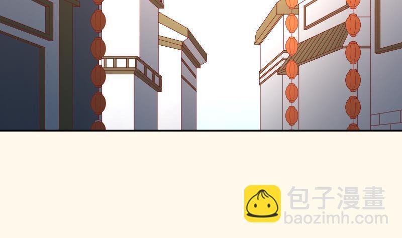第252话 公子