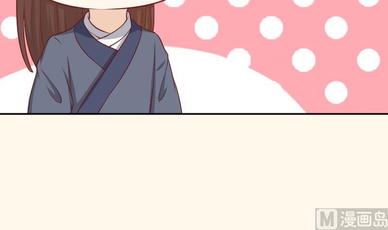 第252话 公子
