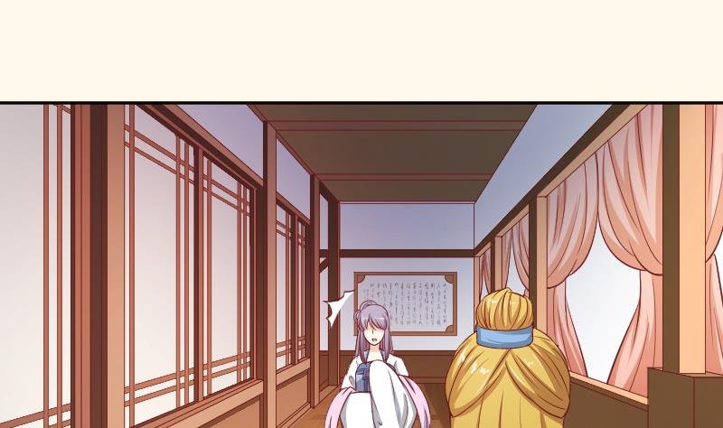 第252话 公子