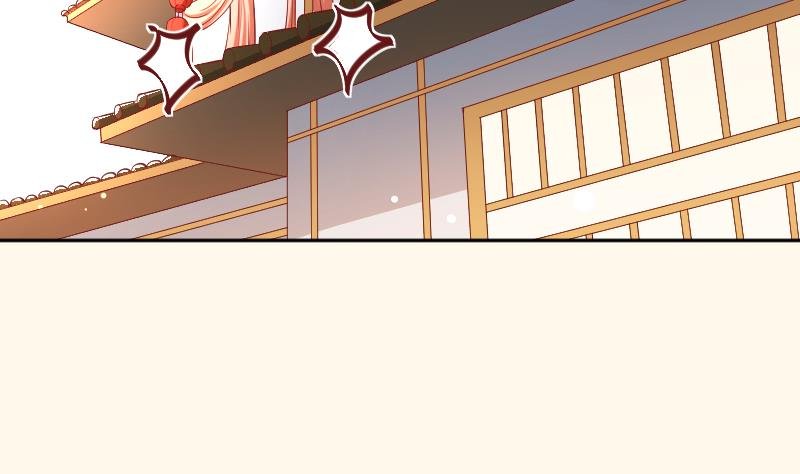 第252话 公子