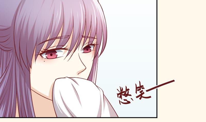第253话 某是男子