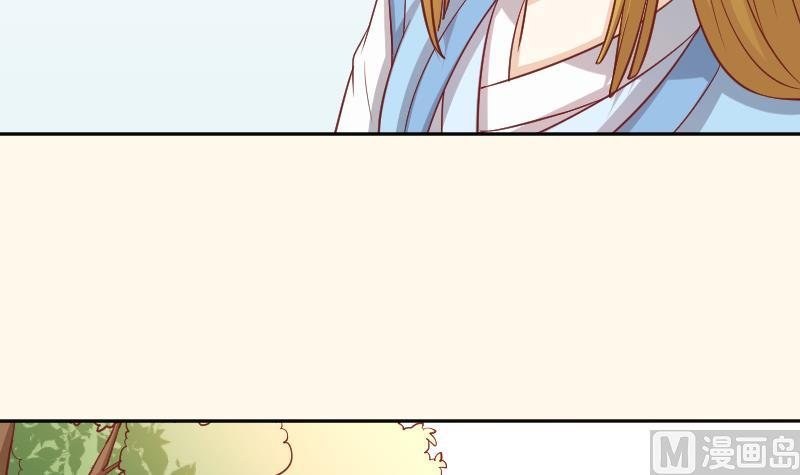 第253话 某是男子