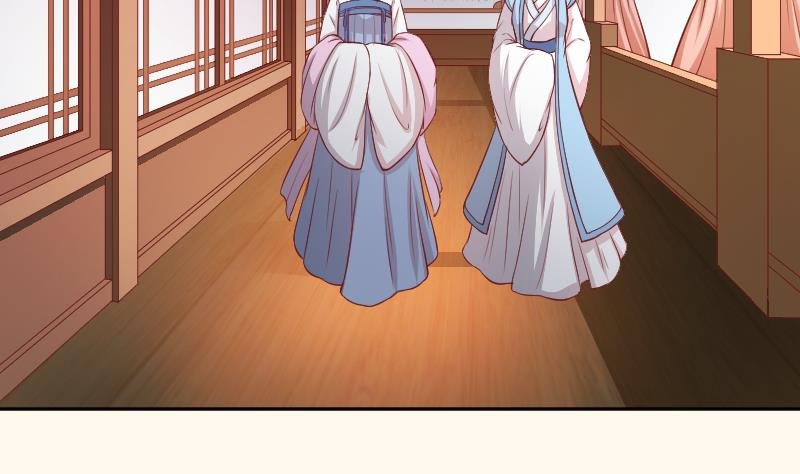 第254话 负责