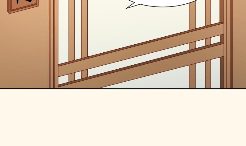第254话 负责