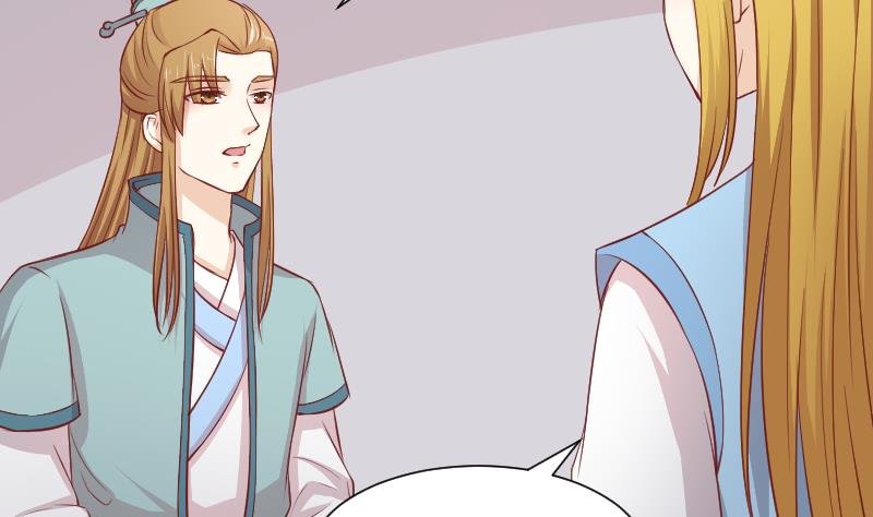 第254话 负责