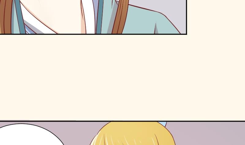 第254话 负责