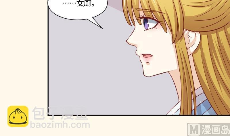 第254话 负责