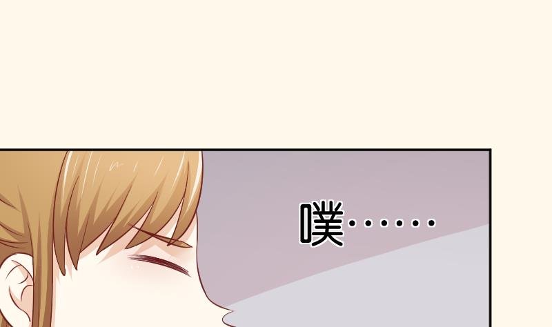 第254话 负责