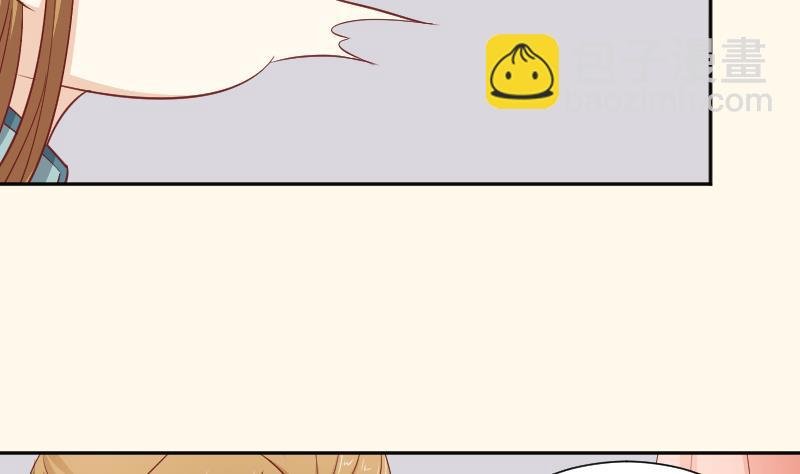 第254话 负责