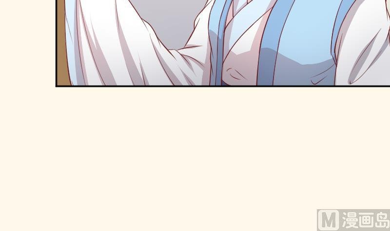 第254话 负责