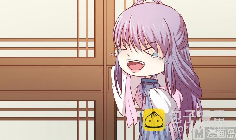 第254话 负责