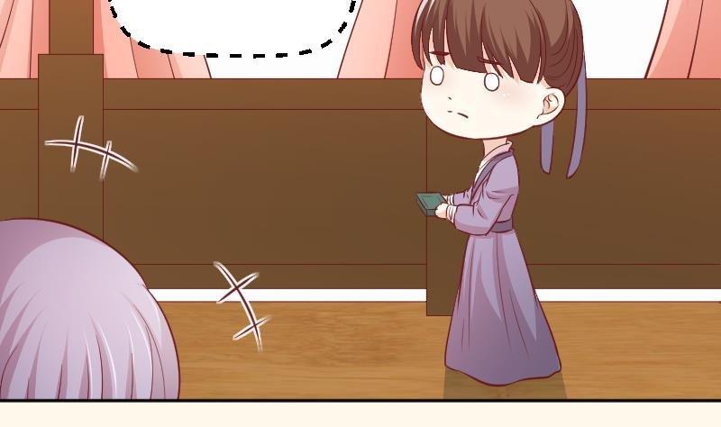 第254话 负责