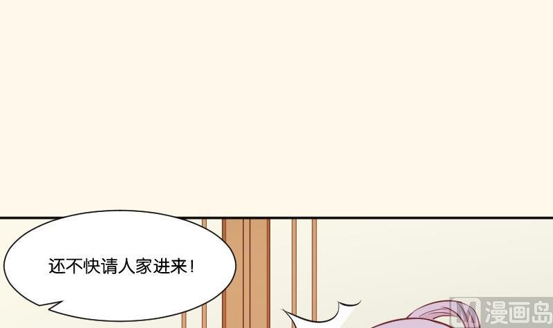 第254话 负责