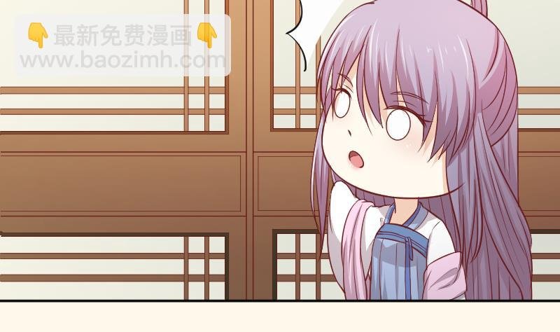 第254话 负责