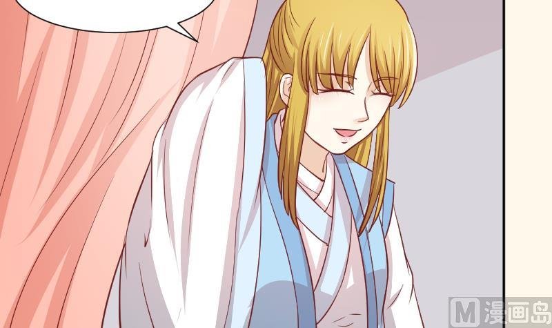 第254话 负责
