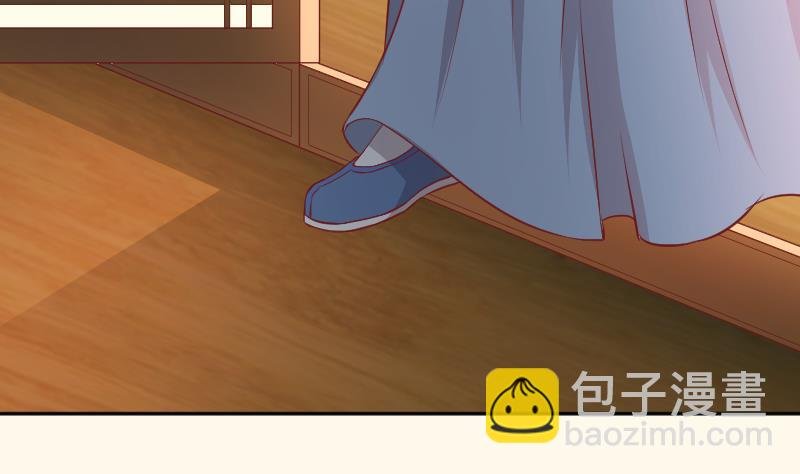 第254话 负责